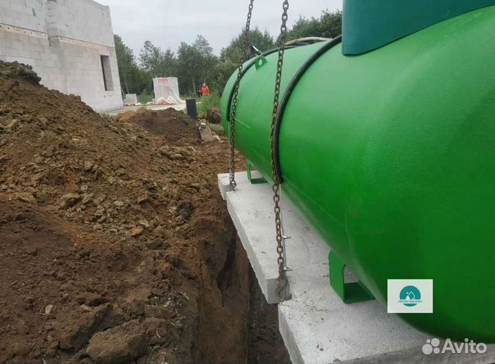 Газгольдер газовый