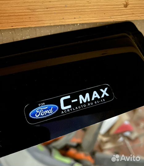 Дефлекторы Ford C-Max
