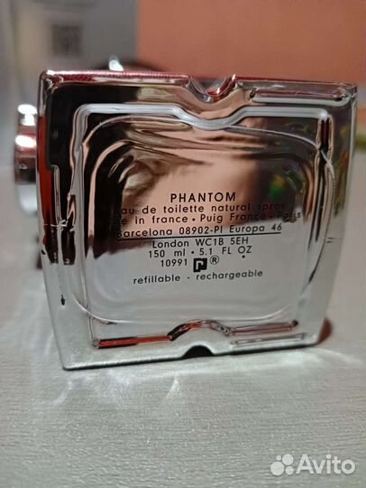 Мужская туалетная вода phantom 100 ml