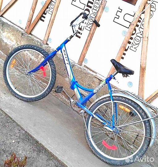 Велосипед для взрослого и подростка бу