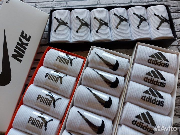 Носки мужские Nike