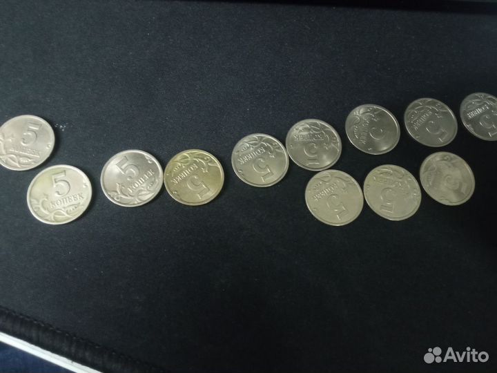 1, 5 копеек разные года