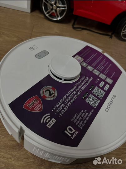 Робот пылесос polaris pvcr 6001 белый