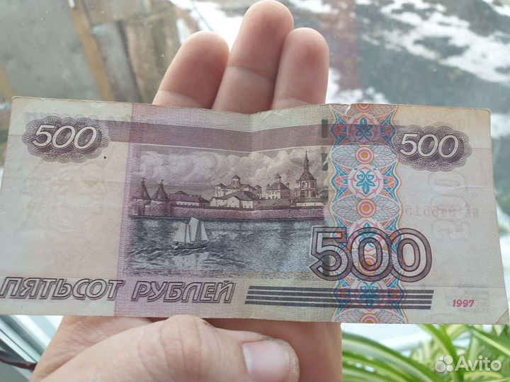 С корабликом