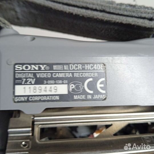Видеокамера Sony DCR-HC40E