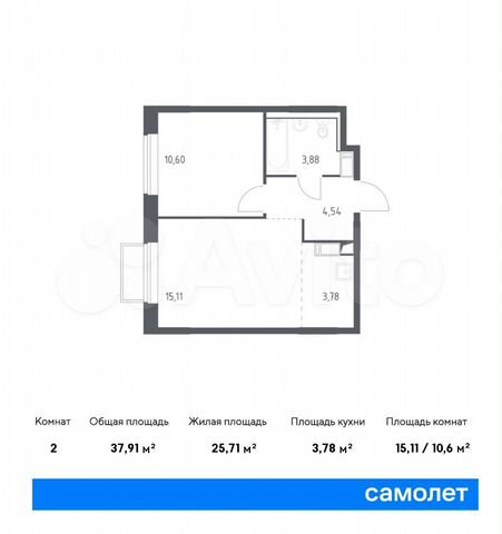 2-к. квартира, 37,9 м², 17/17 эт.