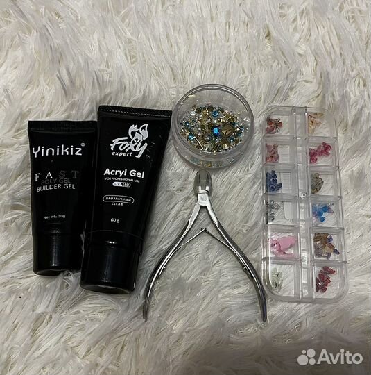 Маникюрный набор для маникюра