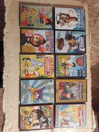 Dvd диски лицензия