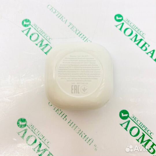 Беспроводные наушники Samsung Galaxy Buds2,№103618