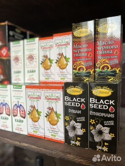 Масло черного тмина