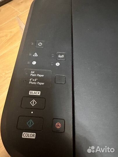 Принтер canon pixma MG3640S