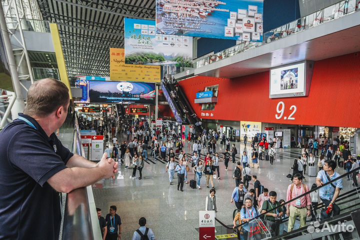 Поиск поставщика в Китае