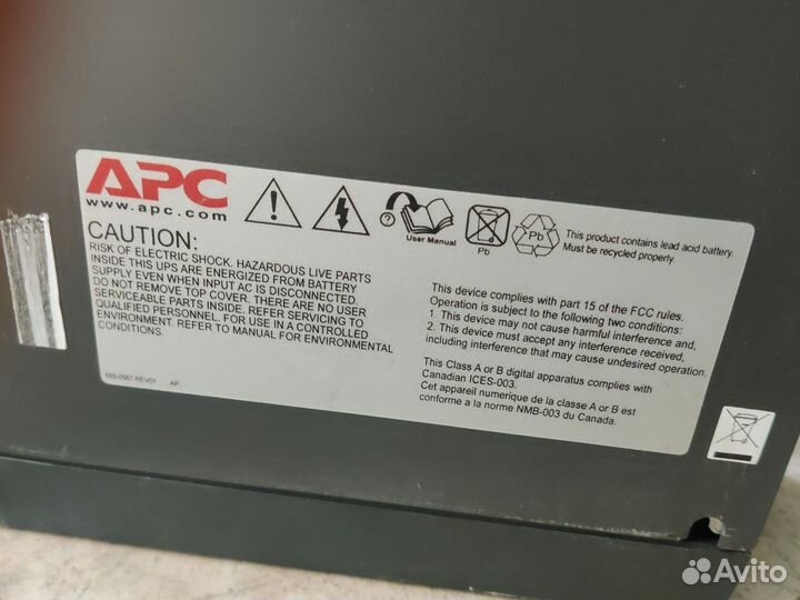 Ибп Smart-UPS sc 1000