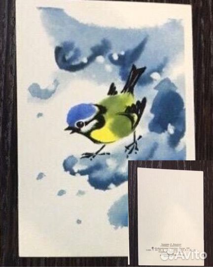 Открытки - Мини, 80-х годов