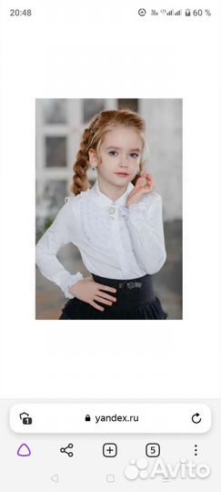 Белая школьная блузка Дували 152