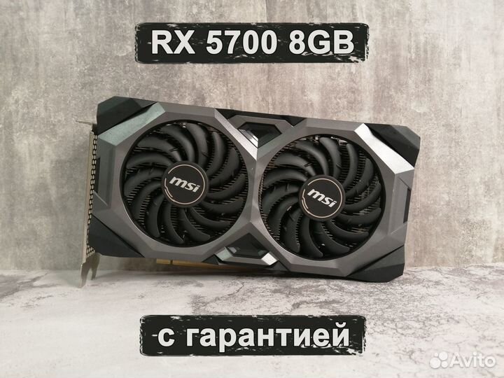 Видеокарта MSI RX 5700 8gb с гарантией
