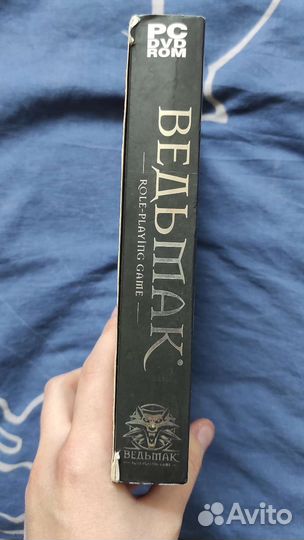 Коллекционное издание The Witcher/Ведьмак