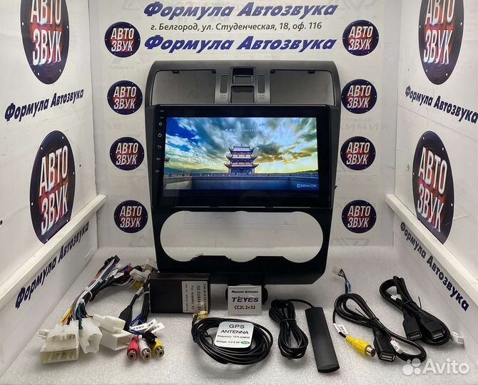 Штатная магнитола Subaru Forester 4 2012-2015 2-32