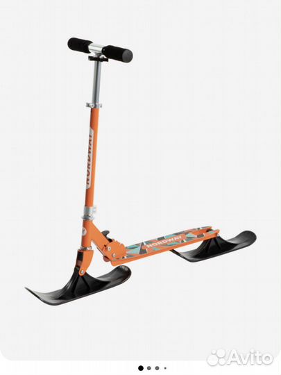 Снежный скутер самокат