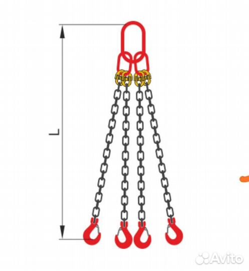 Паук строп цепной 4сц 2.36тн 1.5м с укоротителями
