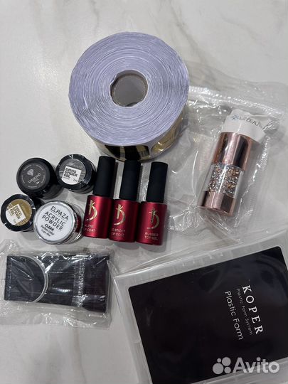 Набор для маникюра