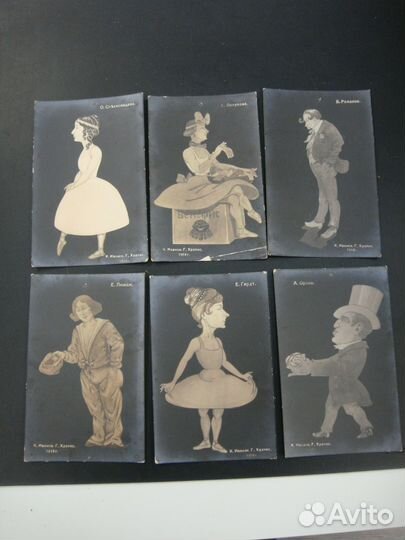 Старинные открытки - карикатуры, Храпис и Иванов