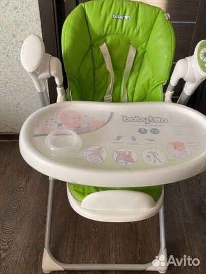 Стульчик-качели Babyton 2в1
