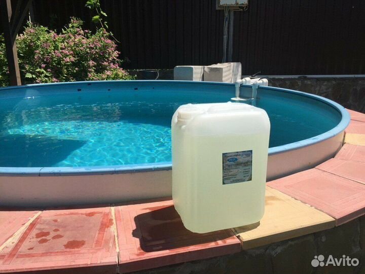 Перекись водорода для бассейна