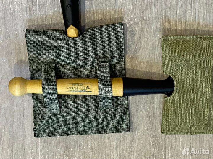 Сапёрные лопаты с чехлом