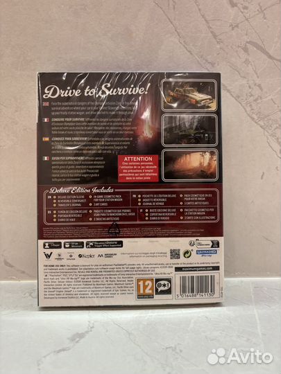 Диск Pacific Drive Deluxe edition игра PS5