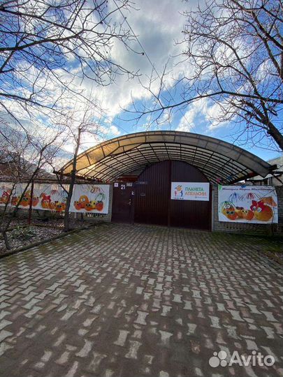 Система Монтессори