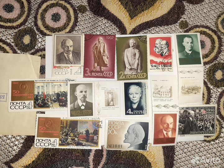 Почтовые марки
