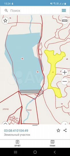 Участок 11,5 га (СНТ, ДНП)