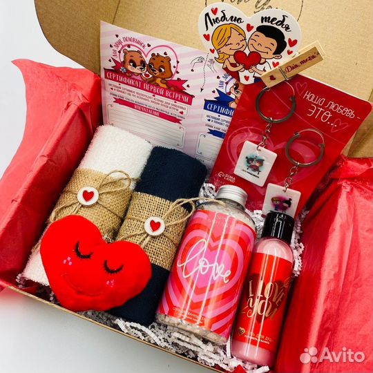 Подарок на день влюбленных