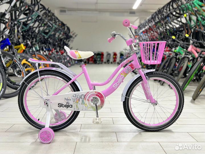 Велосипеды Детские