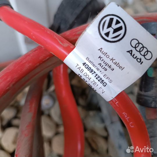 Силовой/АКБ/Плюс провод Audi A6 C7