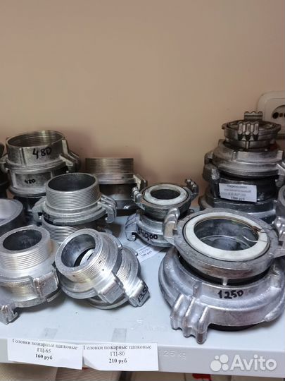 Головки соединительные пожарные всех видов