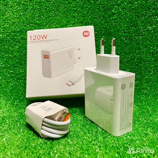 Зарядка Xiaomi 120W
