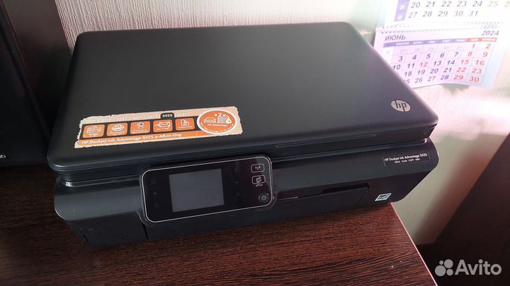 Принтер мфу hp 5525
