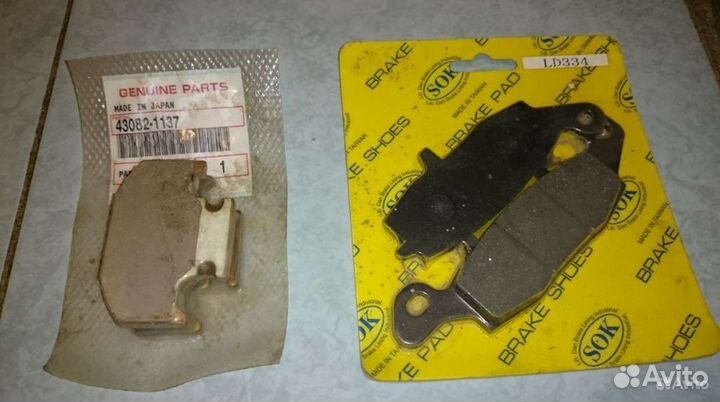 Тормозные колодки для мотоцикла