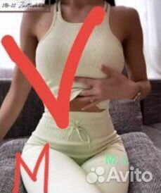 Спортивный костюм