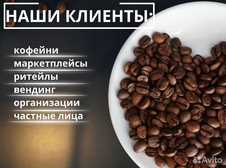 Кофе турецкий Caffe Espresso 500 гр