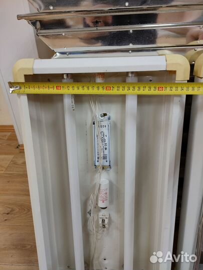 Светильник для офиса, сада, гаража