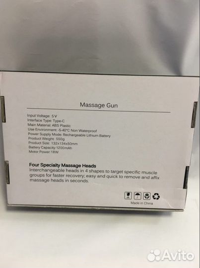 Массажер Willy Fascial Gun, ударный вибро пистолет