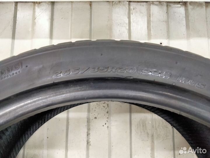 Hankook Winter I'Cept Evo 265/35 R20