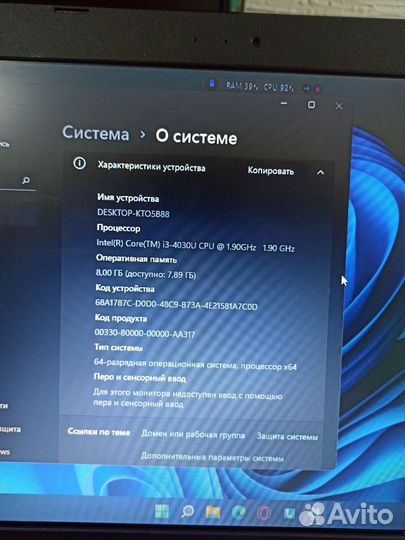 Asus x555l
