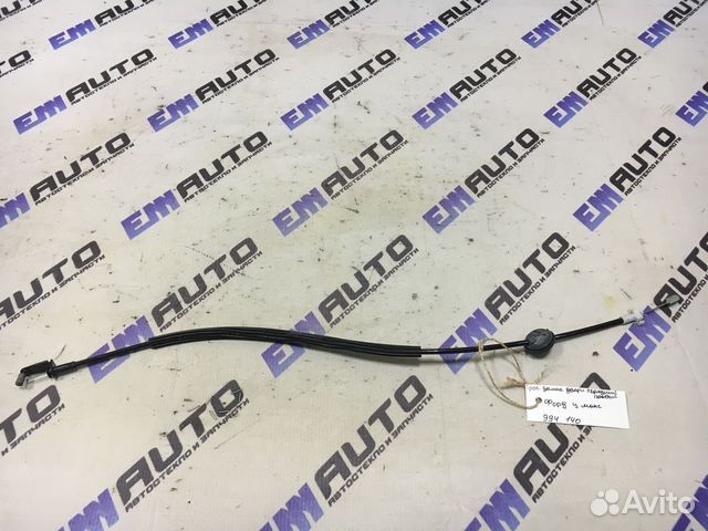 Трос замка двери передней правой Форд Ц-Макс