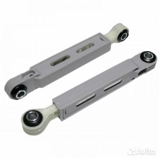 Амортизаторы для стиральной машины