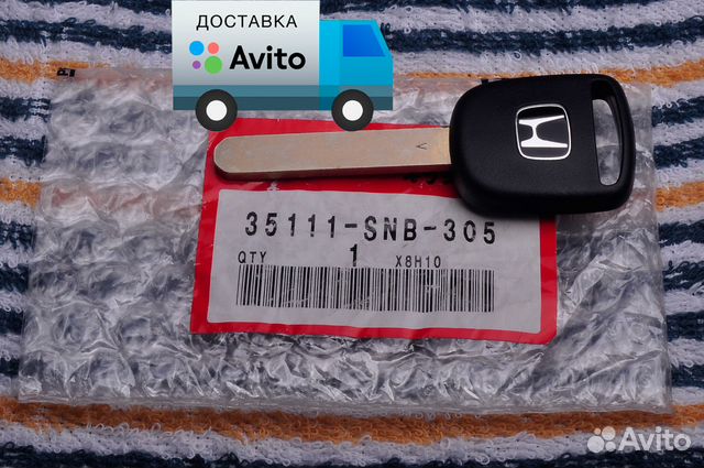 Ключ зажигания Honda Оригинал 35111-SNB-305