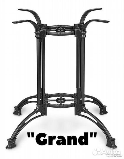 Чугунные подстолья